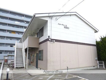 ニューグレイスヒロ[2DK/45m2]の外観2