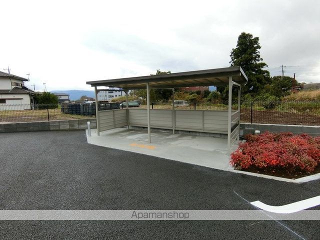 PRENDRE Aのその他写真