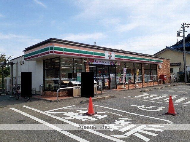 アペルトカーサⅡ 202 ｜ 千葉県船橋市二和東３丁目1-1（賃貸アパート2LDK・2階・58.86㎡） その17