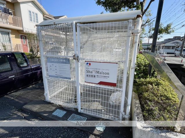 ストロベリーフィールズの外観写真