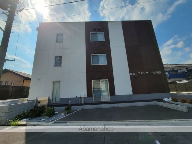 サンハイツアサヒの周辺写真