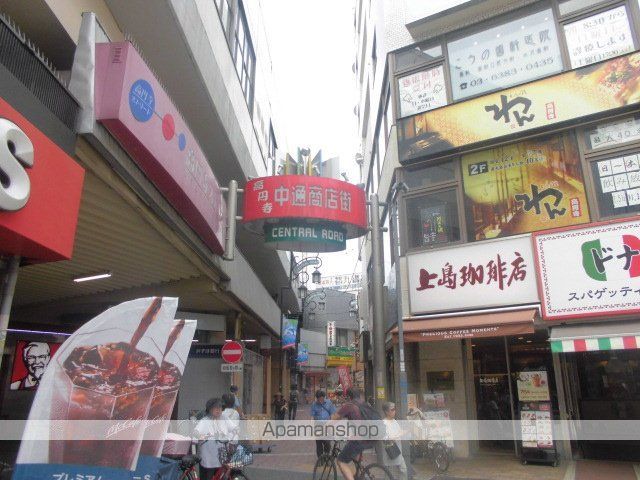 パールハイツの周辺写真