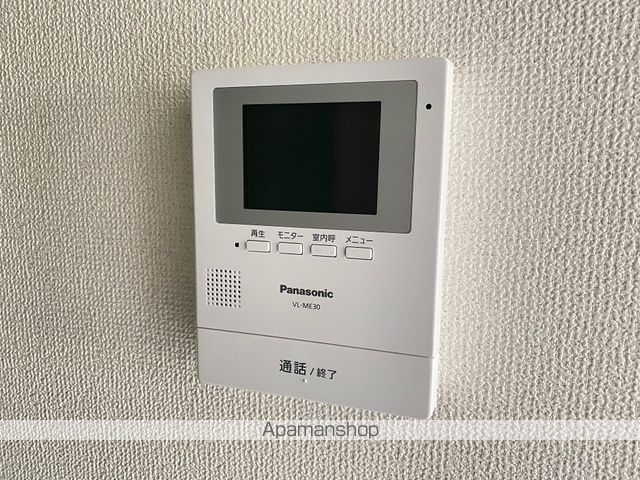 フォックスレイクIIの内装写真