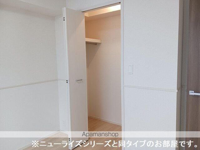 ニューライズOTSUNA Aの内装写真