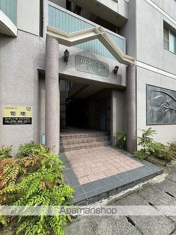 リバーサイド白鷺の玄関写真