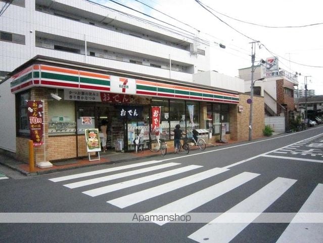 I・M・はせの周辺写真