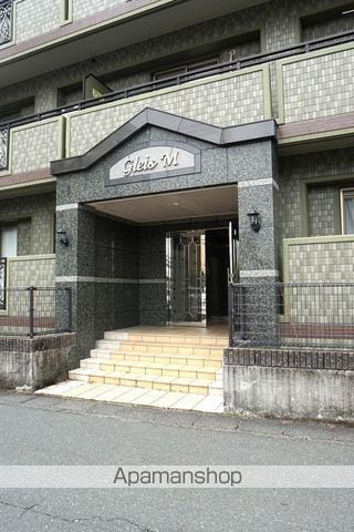 グライス武藤の玄関写真