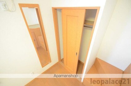 レオパレスフレンド[1K/23.97m2]の収納
