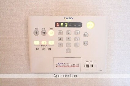 シュロス下津[1LDK/33.83m2]のその他設備
