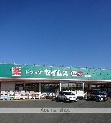 東京都武蔵村山市岸１丁目[3LDK/76.2m2]の周辺7