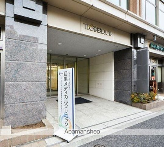 スカイコートヒルズ池田山の周辺写真