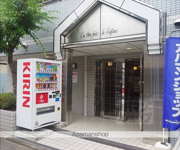 ラ・パルフェ・ド・レジェールの外観写真