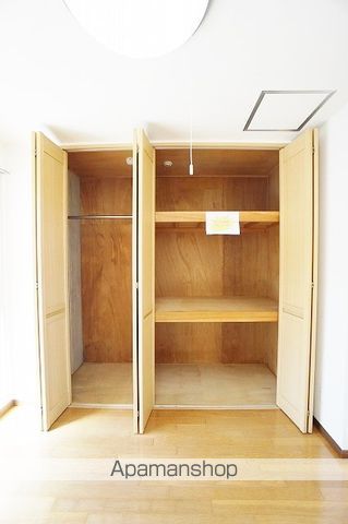 コスモ鷹匠の内装写真