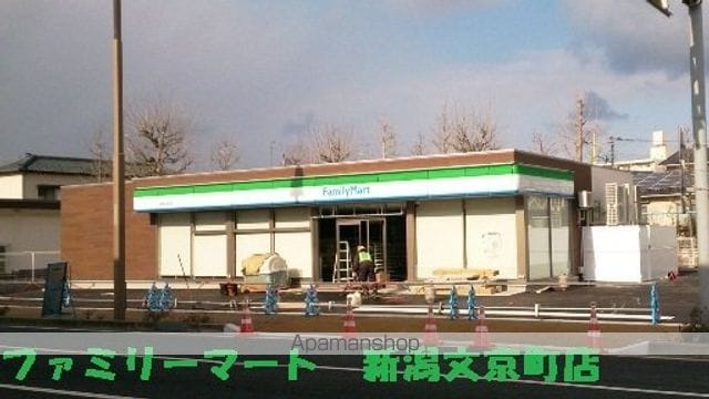 越後線 関屋駅 徒歩7分 2階建 築37年の周辺写真