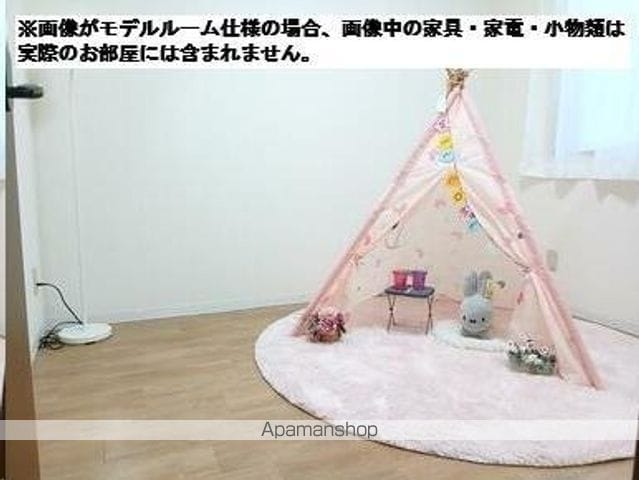 ブエナビスタ東六番丁の内装写真