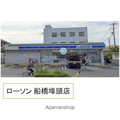 サンヒルズ湊町 102号室 ｜ 千葉県船橋市湊町３丁目20-19（賃貸アパート1LDK・1階・43.56㎡） その6