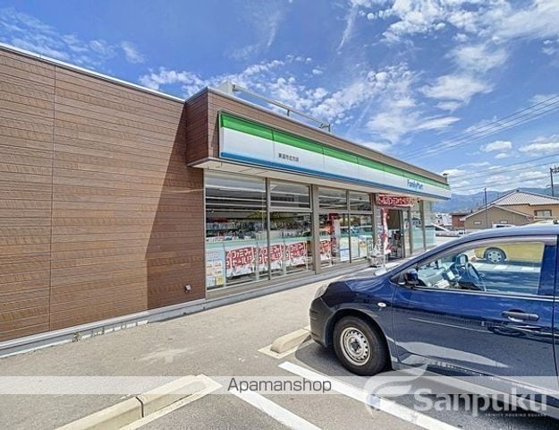 アカデミア横河原駅前の周辺写真