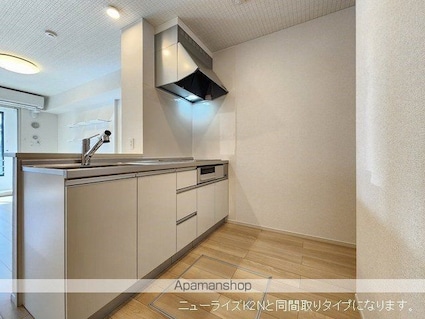 エトワール　Ｄ[1LDK/50.14m2]のキッチン