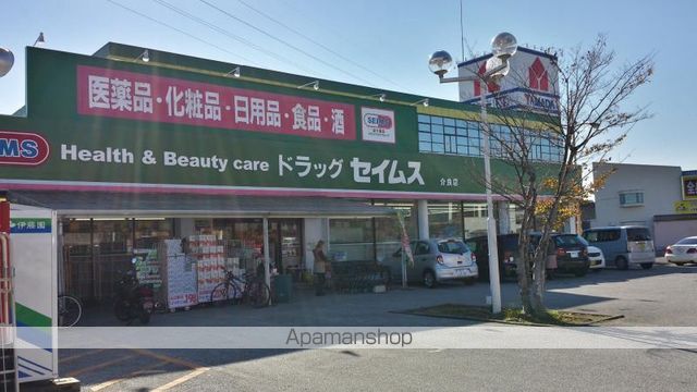 ファミール・ド・鹿児 B棟の周辺写真