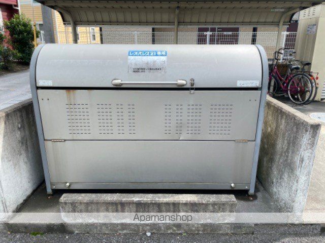 レオパレスナチュールIIのその他写真