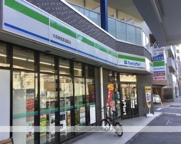 FRレジデンス大森町の周辺写真