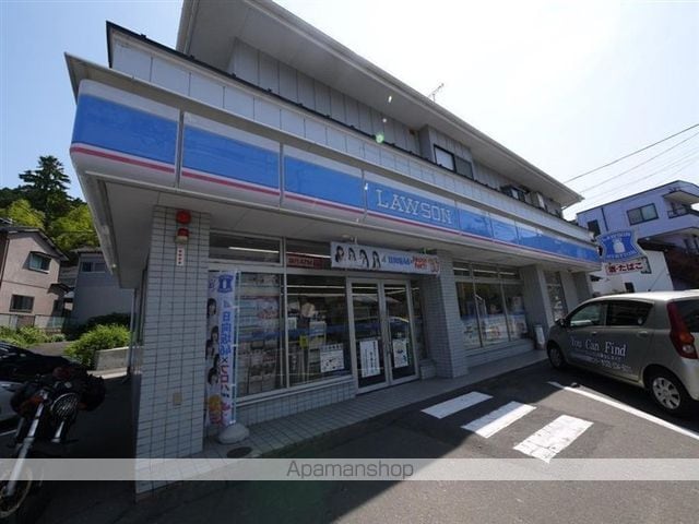 コーポ向山の周辺写真