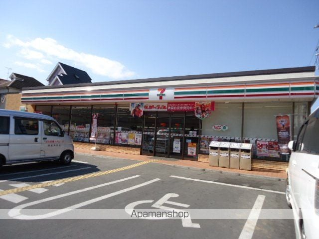 ドミール上福岡の周辺写真