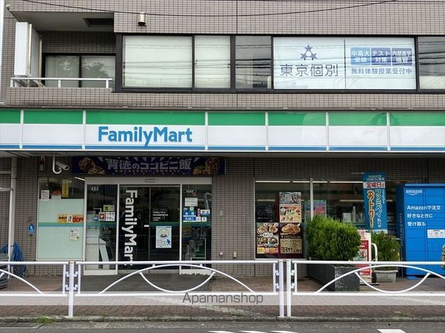 カーサ美麗の周辺写真