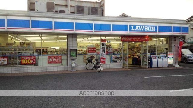 サイプレス豊中の周辺写真