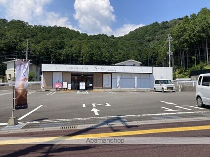 ＹＵＫＩＭＩコーポ[1R/24.05m2]の周辺4