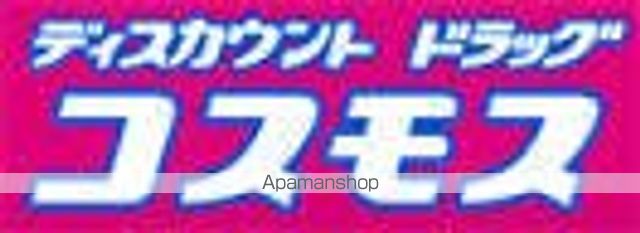 ミライアの周辺写真