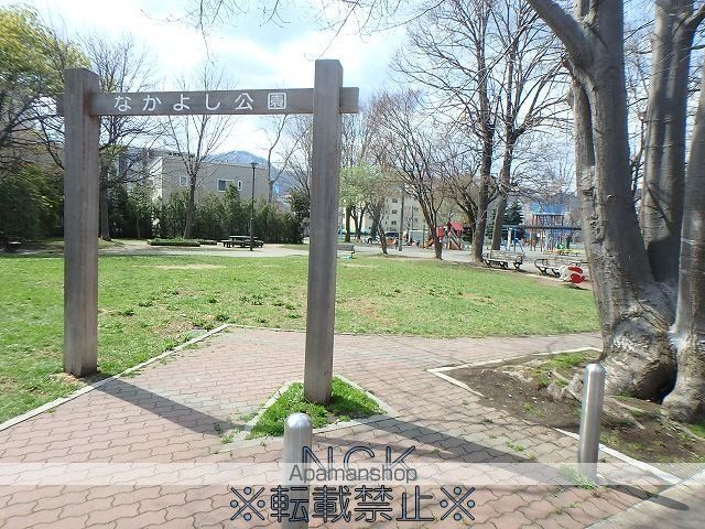 フェーラシュヴァル南円山の周辺写真
