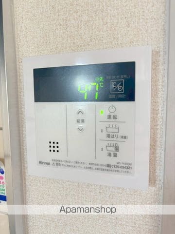 レインボー太陽の内装写真