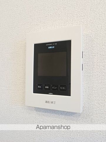ジェダイトの内装写真