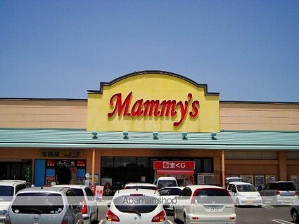 熊本県荒尾市蔵満[2DK/45.63m2]の周辺2