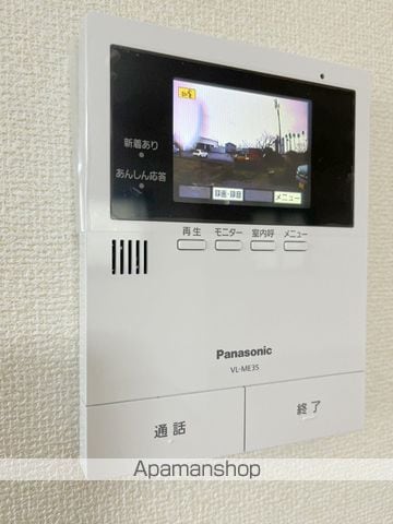 宮崎空港線 宮崎空港駅 徒歩11分 1階建 築53年の内装写真
