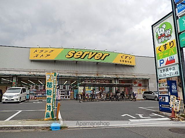 クィーンライフ巽の玄関写真