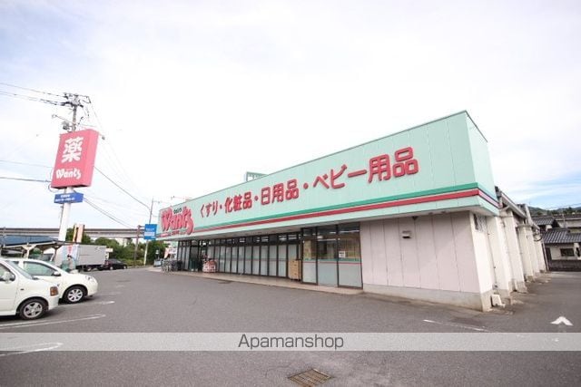 コーポラス中西のその他写真
