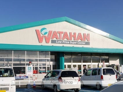 ビューロックウェーブＡ棟[1K/25.54m2]の周辺4