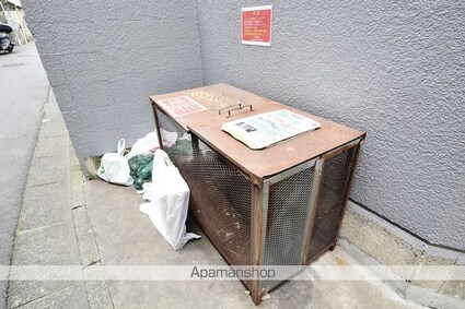 三軒茶屋マンション[1K/28m2]の共用部2