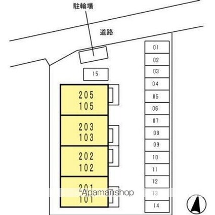 パルティール　ハバラ[2LDK/61.56m2]の配置図