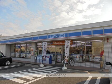 Ｋ’ｓガーデン[2LDK/57.36m2]の周辺2