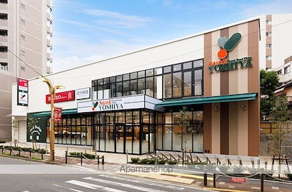 グランヴァン小竹向原[1K/25.8m2]の周辺5