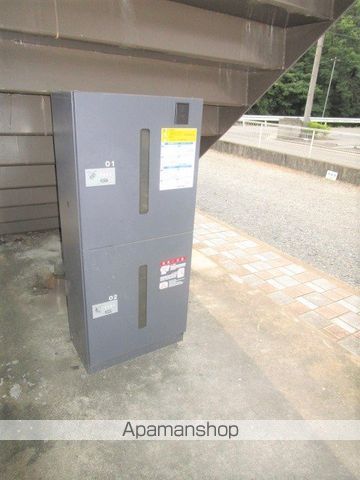 サンライズ北丘のその他写真