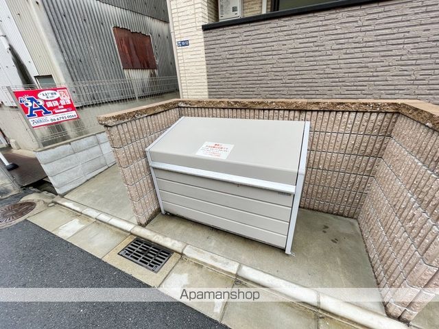 H−MAISON大蓮南IIのその他写真