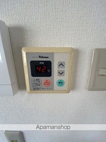 ダイナシティの内装写真