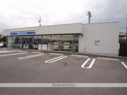 レオパレスもえぎ[1K/23.18m2]の周辺2