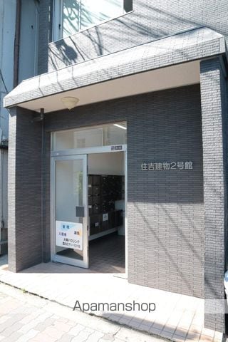 住吉建物2号館の玄関写真