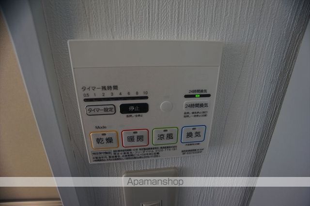 たいようハイツIの内装写真