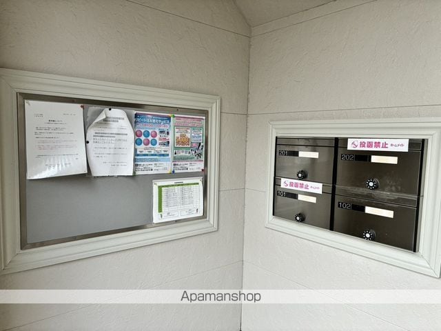 エレガンス新栄の内装写真